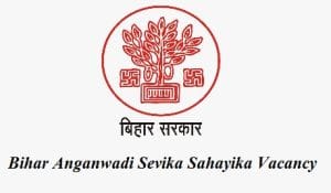 bihar anganwadi sevika sahayika vacancy 2021 online application form