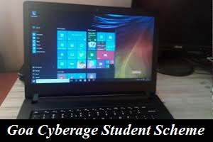 goa cyberage student scheme 2022
