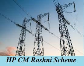 hp cm roshni scheme