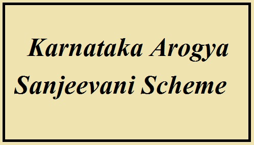 karnataka arogya sanjeevani scheme