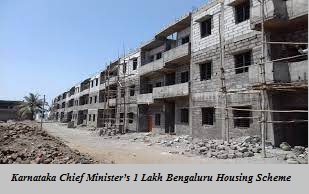 karnataka chief minister's 1 lakh bengaluru housing scheme