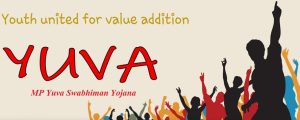 mp yuva swabhiman yojana 2024 registration form