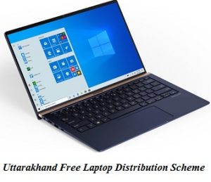 uttarakhand free laptop distribution scheme 2024 registration form