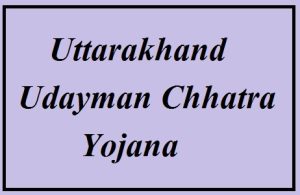 uttarakhand udayman chhatra yojana 2023 apply online