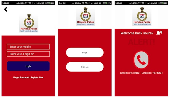 haryana police durga shakti app download