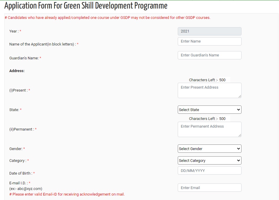 green skill development programme 2023 application form