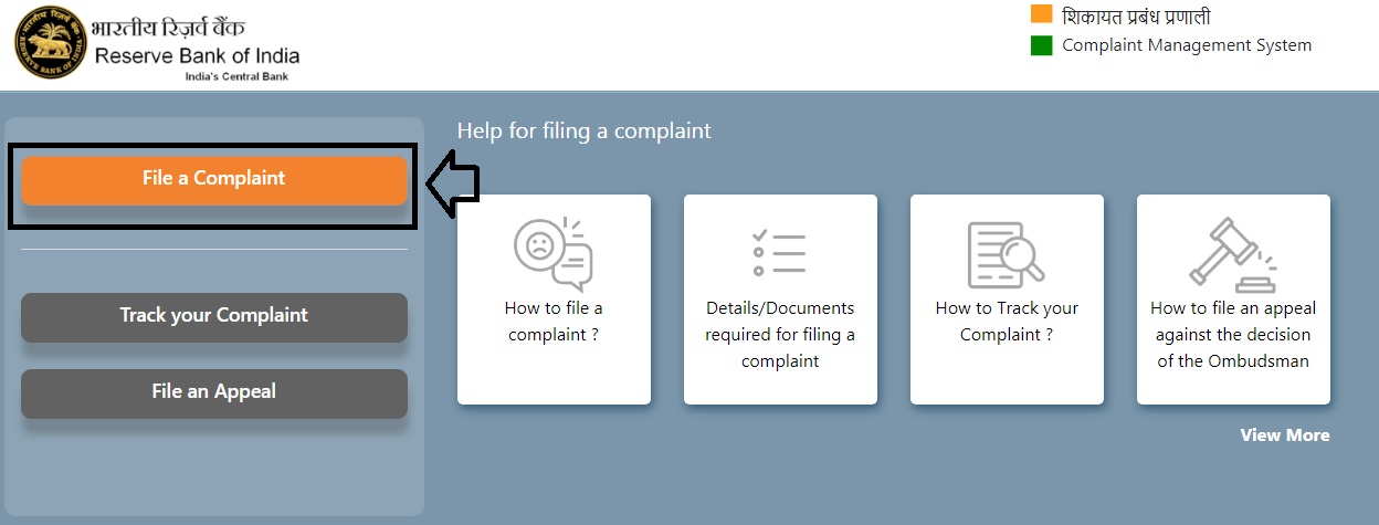 File A Complaint