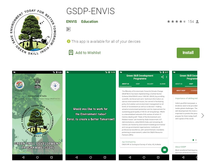 green skill development programme mobile app