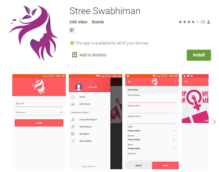 csc stree swabhiman yojana 2023