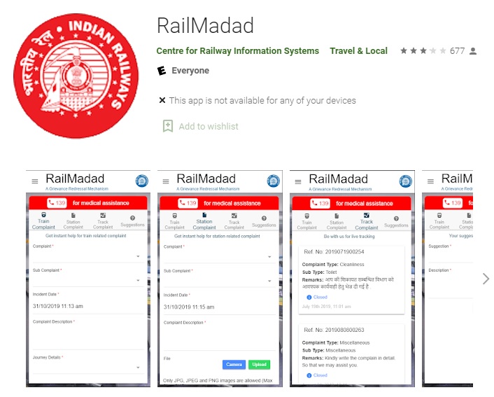 irctc rail madad app