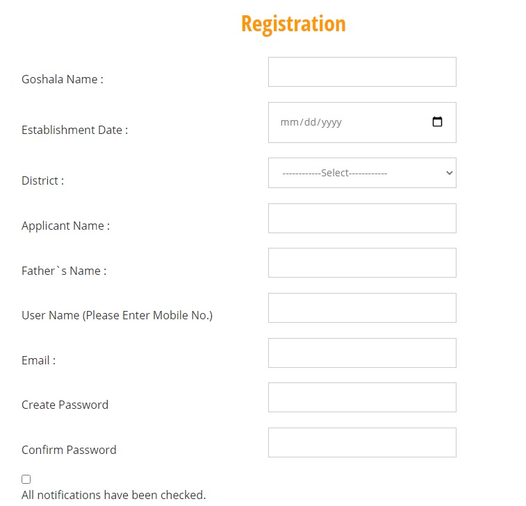 up gaushala yojana 2024 registration form