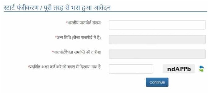 kailash mansarovar yatra 2024 online registration