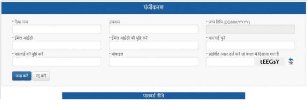 kailash mansarovar yatra 2024 online registration