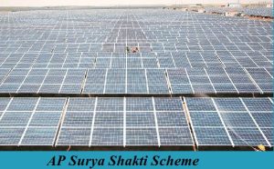 ap surya shakti scheme 2023 registration