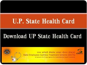 apply online for state health card in uttar pradesh
