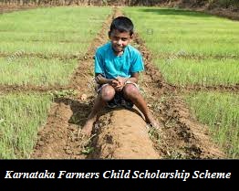 karnataka farmers child scholarship scheme
