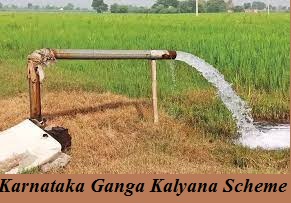 karnataka ganga kalyana scheme 2024