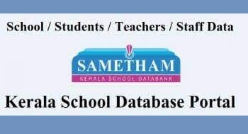 kerala school database portal