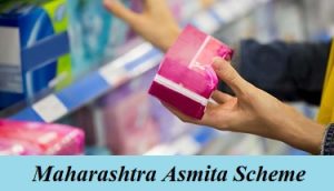 maharashtra asmita scheme 2024 registration