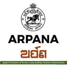 odisha arpana portal