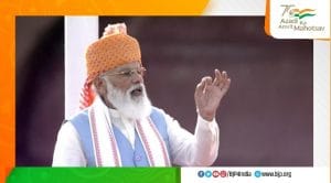 pm gati shakti yojana 2021