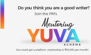 pm mentoring yuva scheme 2024