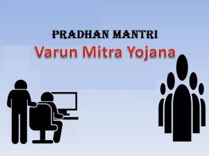 pm varun mitra yojana 2024 online registration form