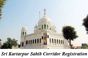 sri kartarpur sahib corridor registration