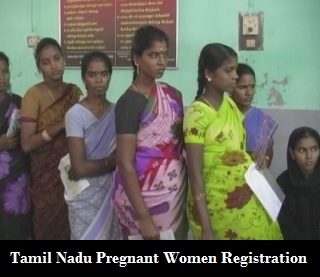 tamil nadu pregnant women registration for birth certificate