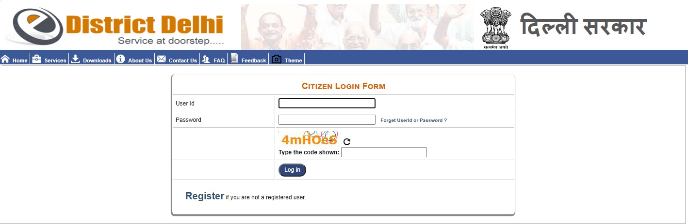 citizen login form