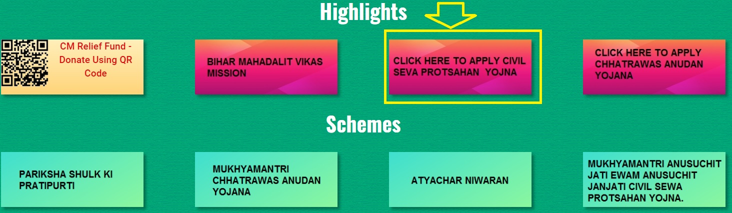 Click Here to Apply Civil Seva Protsahan Yojna