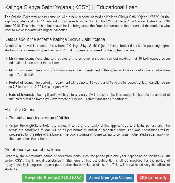 Kalinga Sikhya Sathi Yojana (KSSY) || Education Loan