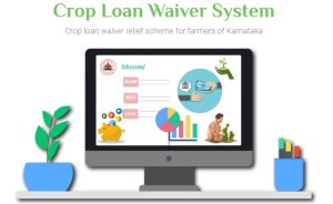 karnataka crop loan waiver scheme 2024