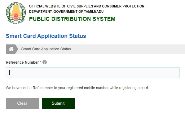 smart card application status
