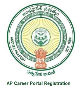ap career portal registration