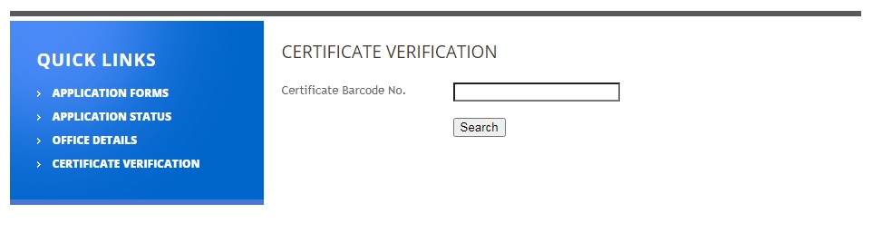 odisha caste/ income/ sebc/ obc/ residence certificate application form
