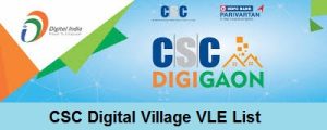 csc digital village vle list 2021
