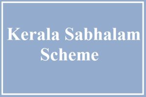 kerala sabhalam scheme 2022 application form