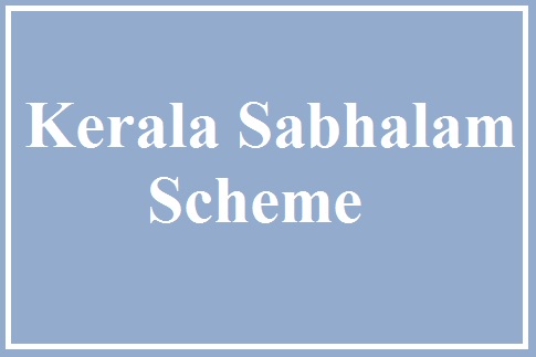 kerala sabhalam scheme