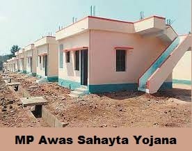 mp awas sahayta yojana