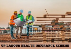up labour health insurance scheme 2024
