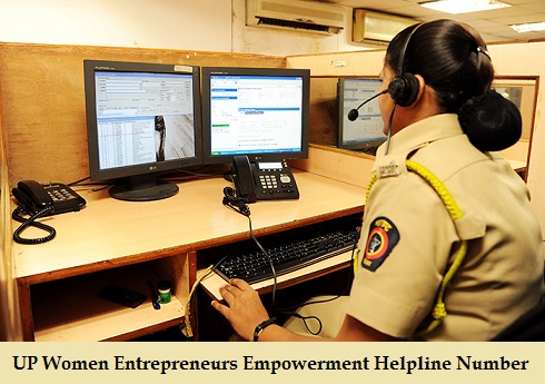 up women entrepreneurs empowerment helpline number