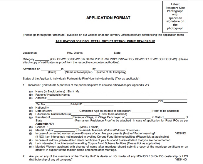 new india petrol pump dealership application form