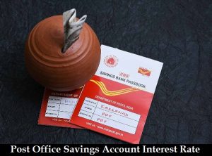 post office savings account interest rate 2024
