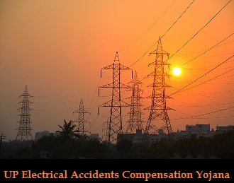 up electrical accidents compensation yojana