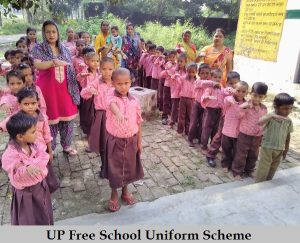 up free school uniform scheme 2022