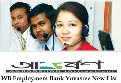 wb employment bank yuvasree new list