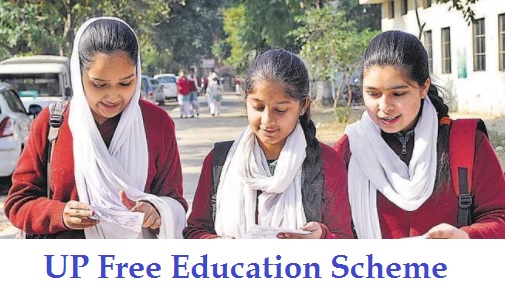 up free education scheme 2024