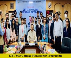 dbt star college mentorship programme 2024