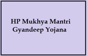 hp mukhya mantri gyandeep yojana 2024 application form